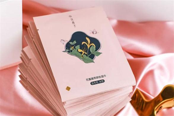 花西子卸妝濕巾哪里買 花西子卸妝濕巾屈臣氏有賣嗎 花西子卸妝濕巾哪里買 花西子卸妝濕巾屈臣氏有賣嗎