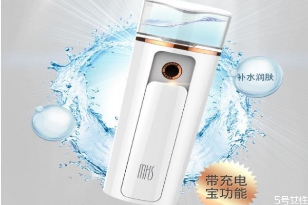 補水儀多久用一次好 補水儀什么時候用好 補水儀多久用一次好 補水儀什么時候用好