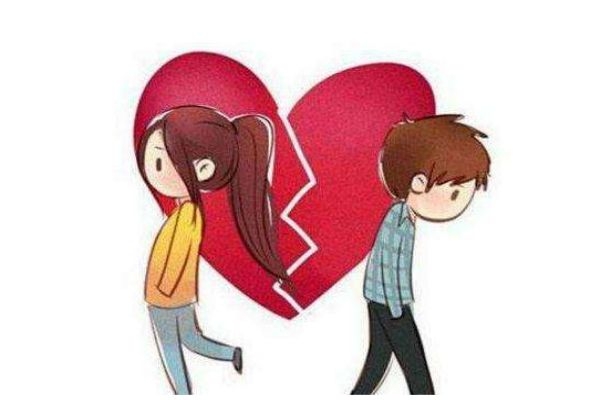 如何和平分手呢 分手應(yīng)該當(dāng)面說嗎 如何和平分手呢 分手應(yīng)該當(dāng)面說嗎