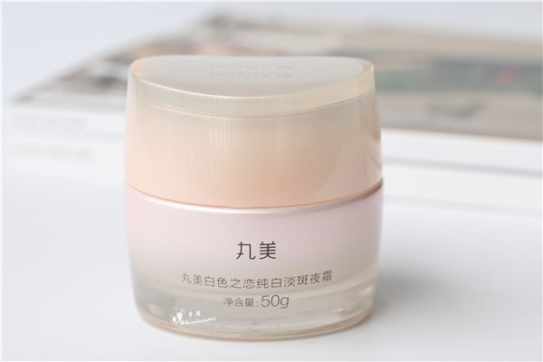 丸美白色之戀適合什么年齡用 丸美白色之戀有什么優(yōu)點(diǎn) 丸美白色之戀適合什么年齡用 丸美白色之戀有什么優(yōu)點(diǎn)