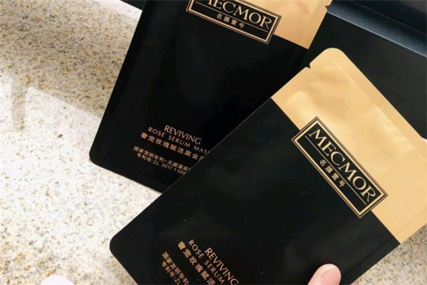 名膜壹號黑金面膜孕婦能用嗎 名膜壹號黑金面膜安全嗎 名膜壹號黑金面膜孕婦能用嗎 名膜壹號黑金面膜安全嗎