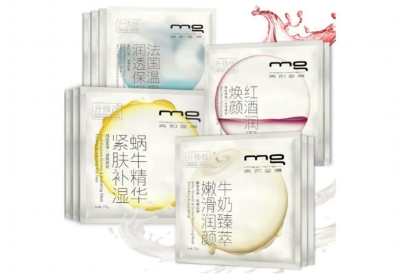 補(bǔ)水面膜什么時(shí)候用 冬季敷面膜的最佳時(shí)間 補(bǔ)水面膜什么時(shí)候用 冬季敷面膜的最佳時(shí)間