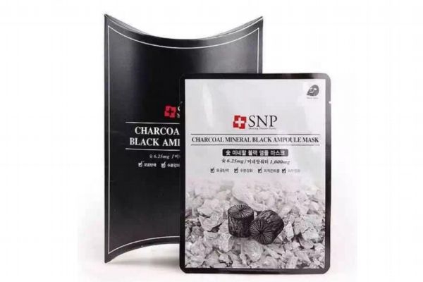 黑面膜哪個(gè)牌子好用 竹炭面膜排行榜10強(qiáng) 黑面膜哪個(gè)牌子好用 竹炭面膜排行榜10強(qiáng)