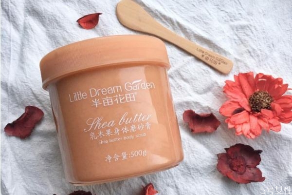 身體乳和磨砂膏可以一起用嗎 身體乳和磨砂膏使用順序 身體乳和磨砂膏可以一起用嗎 身體乳和磨砂膏使用順序