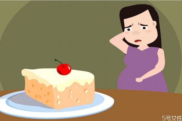 妊娠糖尿病會(huì)經(jīng)常出現(xiàn)嗎 妊娠糖尿病危險(xiǎn)嗎 妊娠糖尿病會(huì)經(jīng)常出現(xiàn)嗎 妊娠糖尿病危險(xiǎn)嗎