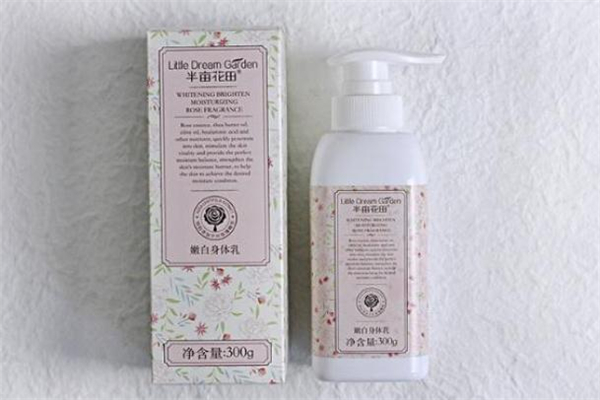 半畝花田身體乳怎么樣 半畝花田身體乳好用嗎 半畝花田身體乳怎么樣 半畝花田身體乳好用嗎