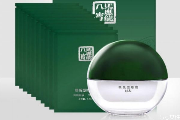 馬應龍八寶眼霜多少錢 馬應龍八寶眼霜的作用 馬應龍八寶眼霜多少錢 馬應龍八寶眼霜的作用