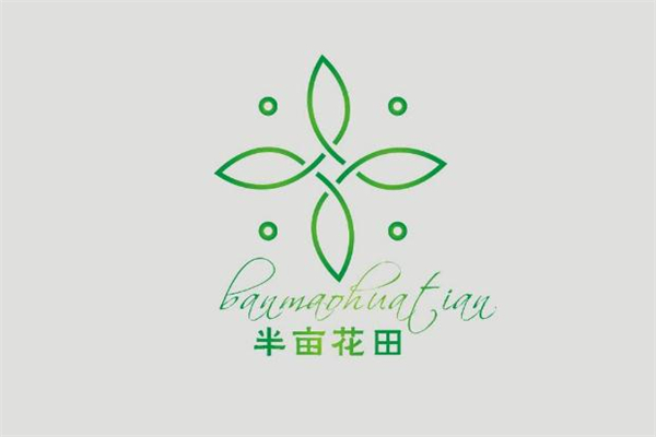 半畝花田櫻花磨砂膏怎么用 半畝花田櫻花磨砂膏里面含有煙酰胺嗎
