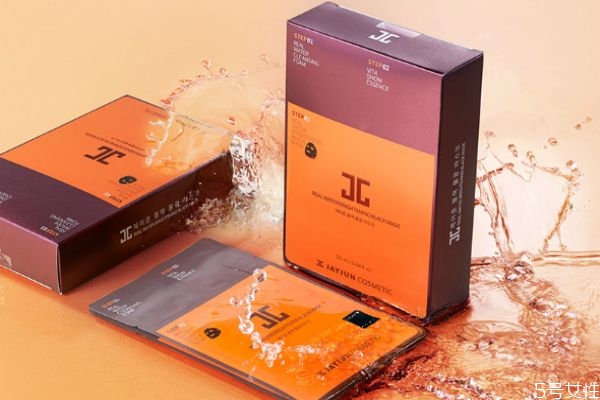 jayjun黑色水光面膜怎么樣 捷俊黑色水光面膜適合膚質(zhì) jayjun黑色水光面膜怎么樣 捷俊黑色水光面膜適合膚質(zhì)