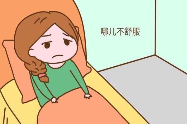 精神緊張引起的失眠是怎樣的 精神緊張失眠怎么辦 精神緊張引起的失眠是怎樣的 精神緊張失眠怎么辦