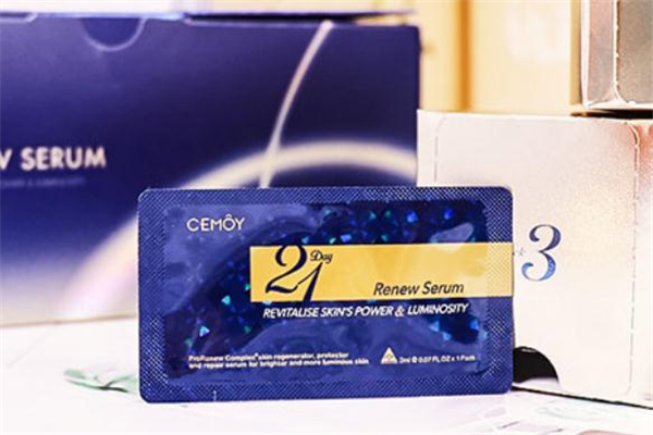 cemoy21天精華怎么樣 21天極光晚安精華真的好用嗎 cemoy21天精華怎么樣 21天極光晚安精華真的好用嗎