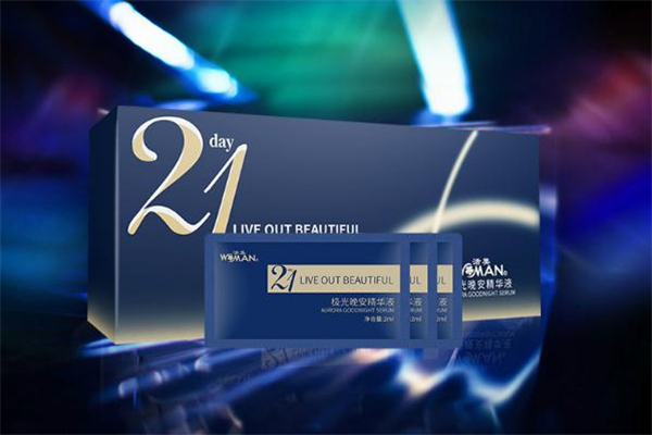 cemoy21天極光精華怎么用 21天極光晚安精華使用方法 cemoy21天極光精華怎么用 21天極光晚安精華使用方法