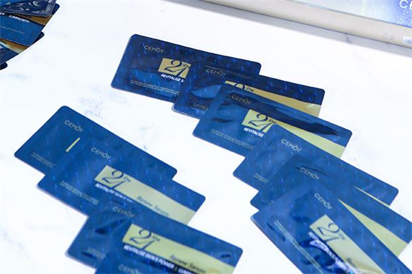 cemoy21天精華是晚上用嗎 21天極光晚安精華白天能用嗎 cemoy21天精華是晚上用嗎 21天極光晚安精華白天能用嗎