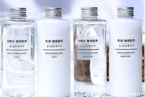 男士水乳哪個牌子好 男士水乳排行榜前十名 男士水乳哪個牌子好 男士水乳排行榜前十名