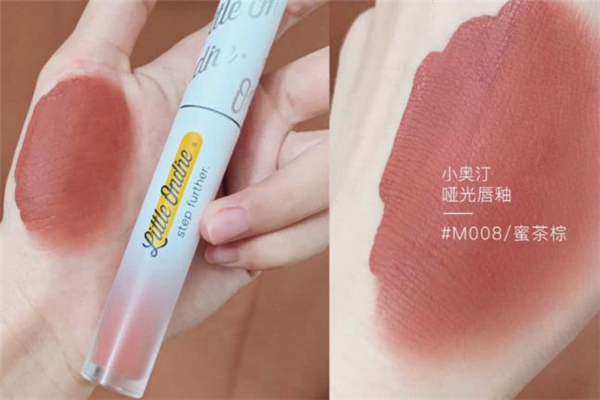 小奧汀唇釉試色 小奧汀唇釉哪個(gè)顏色好看 小奧汀唇釉試色 小奧汀唇釉哪個(gè)顏色好看