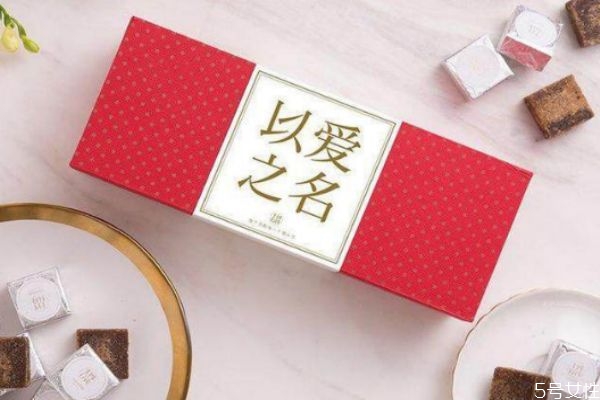 結(jié)婚必須準(zhǔn)備伴手禮嗎 結(jié)婚伴手禮送什么好 結(jié)婚必須準(zhǔn)備伴手禮嗎 結(jié)婚伴手禮送什么好