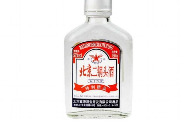 二鍋頭是一種什么酒呢 二鍋頭的酒精度數(shù)高嗎 二鍋頭是一種什么酒呢 二鍋頭的酒精度數(shù)高嗎
