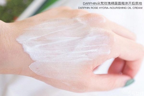 朵梵玫瑰面霜需要乳化嗎 朵梵玫瑰面霜怎么用使用方法 朵梵玫瑰面霜需要乳化嗎 朵梵玫瑰面霜怎么用使用方法