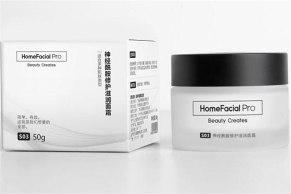 hfp神經(jīng)酰胺面霜好用嗎 hfp神經(jīng)酰胺面霜怎么用 hfp神經(jīng)酰胺面霜好用嗎 hfp神經(jīng)酰胺面霜怎么用