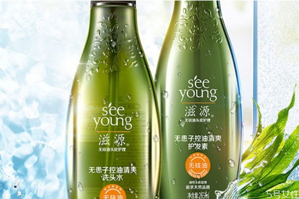 控油去屑洗發(fā)水哪個(gè)牌子好 控油去屑洗發(fā)水推薦 控油去屑洗發(fā)水哪個(gè)牌子好 控油去屑洗發(fā)水推薦