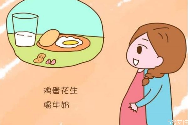 孕期可以運(yùn)動(dòng)嗎 孕期有什么注意的呢 孕期可以運(yùn)動(dòng)嗎 孕期有什么注意的呢