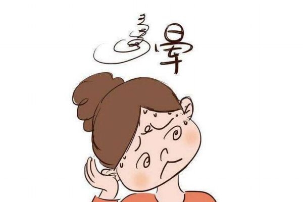早上起床為什么會頭暈?zāi)?造成早上頭暈的原因有什么呢 早上起床為什么會頭暈?zāi)?造成早上頭暈的原因有什么呢