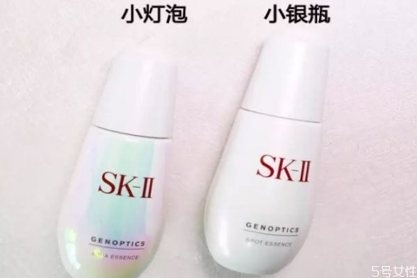 sk2小銀瓶淡斑多久見效 sk2小銀瓶有味道嗎 sk2小銀瓶淡斑多久見效 sk2小銀瓶有味道嗎