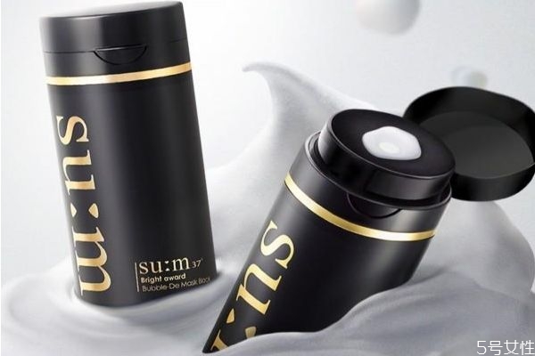 sum37晶透面膜怎么樣 蘇秘37晶透凈膚控油黑泡面膜 sum37晶透面膜怎么樣 蘇秘37晶透凈膚控油黑泡面膜