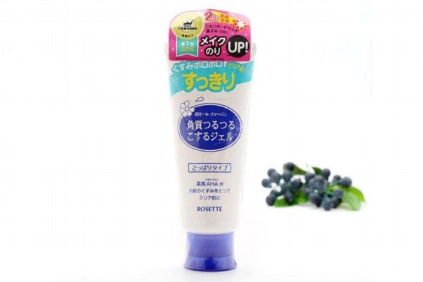 去角質什么牌子好 好用的去角質產品推薦 去角質什么牌子好 好用的去角質產品推薦