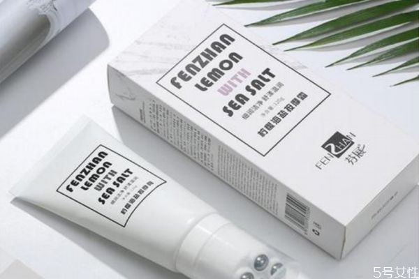 微雕減脂霜是真的嗎 微雕減脂霜怎么用 微雕減脂霜是真的嗎 微雕減脂霜怎么用