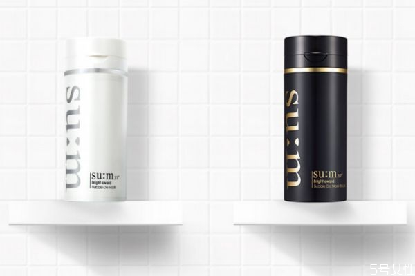sum37度呼吸氣泡面膜價格 呼吸泡泡面膜黑色和白色區(qū)別 sum37度呼吸氣泡面膜價格 呼吸泡泡面膜黑色和白色區(qū)別