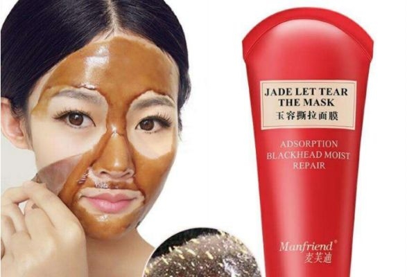 撕拉面膜比較好的牌子有什么呢 撕拉面膜向哪里撕呢 撕拉面膜比較好的牌子有什么呢 撕拉面膜向哪里撕呢