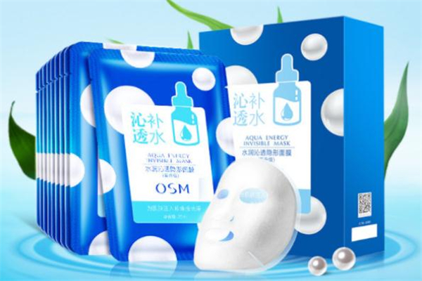 歐詩漫玻尿酸面膜孕婦能用嗎 歐詩漫玻尿酸面膜成分 歐詩漫玻尿酸面膜孕婦能用嗎 歐詩漫玻尿酸面膜成分