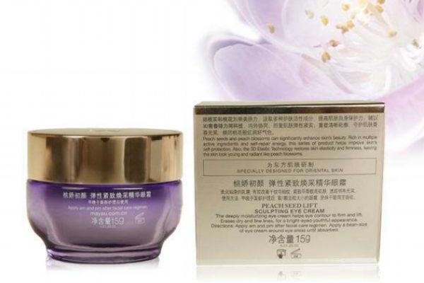 美素初顏彈力眼霜有什么功效 美素初顏彈力眼霜適合膚質(zhì) 美素初顏彈力眼霜有什么功效 美素初顏彈力眼霜適合膚質(zhì)