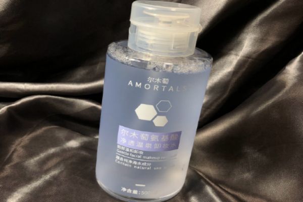 爾木葡卸妝水有酒精嘛 爾木葡卸妝水壞處