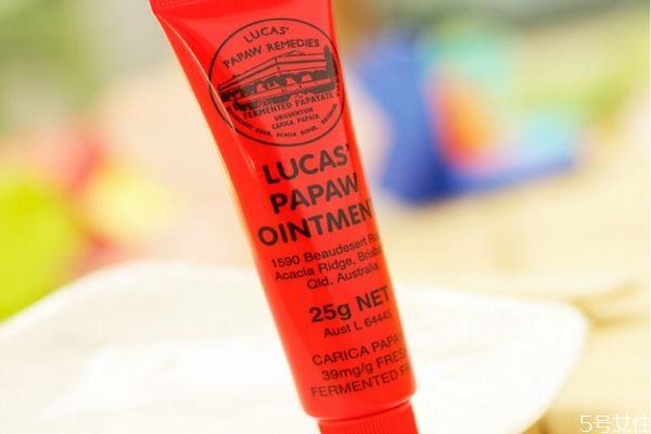 澳洲木瓜膏多少錢一支 澳洲木瓜膏可以當(dāng)做護手霜用嗎