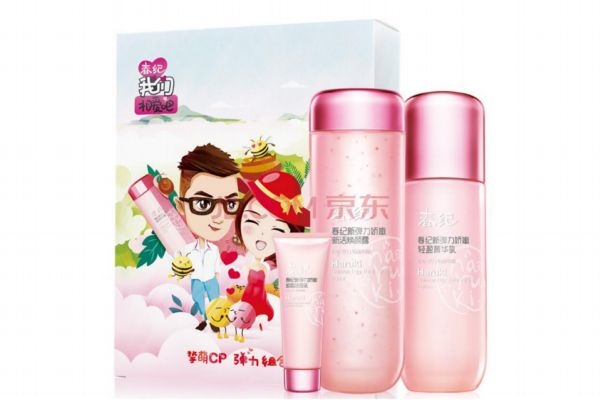 春紀(jì)新彈力菁華乳怎么樣 春紀(jì)新彈力嬌嫩輕盈菁華乳 春紀(jì)新彈力菁華乳怎么樣 春紀(jì)新彈力嬌嫩輕盈菁華乳