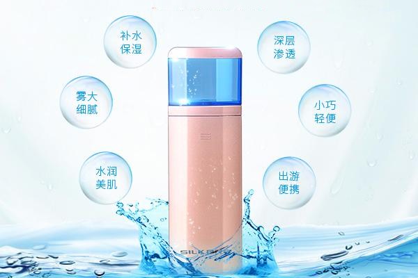 敷面膜的時(shí)候可以用補(bǔ)水儀嗎 敷面膜前使用補(bǔ)水儀和后使用有什么不同 敷面膜的時(shí)候可以用補(bǔ)水儀嗎 敷面膜前使用補(bǔ)水儀和后使用有什么不同