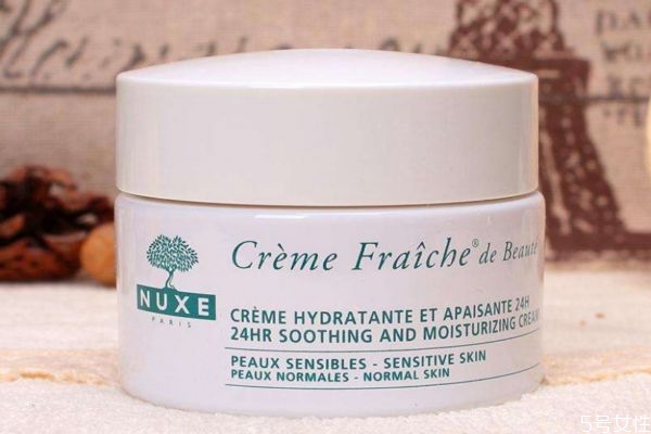 歐樹植物鮮奶霜怎么樣 歐樹植物鮮奶霜怎么用 歐樹植物鮮奶霜怎么樣 歐樹植物鮮奶霜怎么用