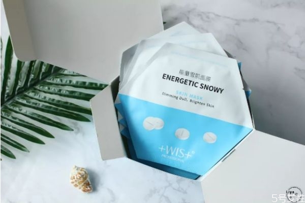 wis能量雪肌面膜怎么用 wis能量雪肌面膜能天天敷嗎 wis能量雪肌面膜怎么用 wis能量雪肌面膜能天天敷嗎