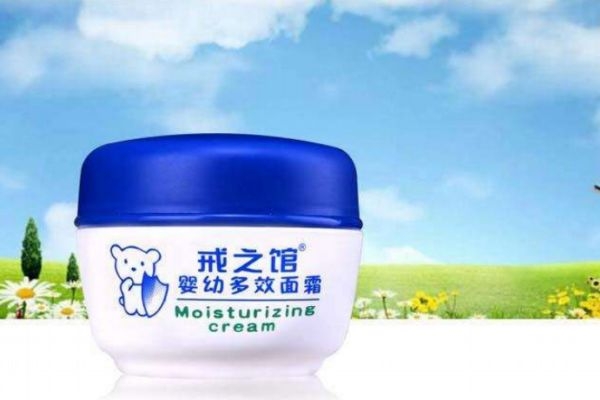 戒之館嬰親霜多少錢(qián) 戒之館嬰親霜有激素嗎