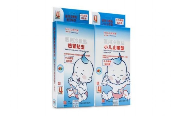 退熱貼貼不住的原因及其處理方法 退熱貼的注意事項(xiàng) 退熱貼貼不住的原因及其處理方法 退熱貼的注意事項(xiàng)