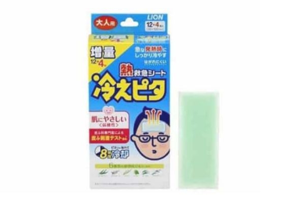 寶寶退熱貼哪種好 選購(gòu)?fù)藷豳N注意事項(xiàng) 寶寶退熱貼哪種好 選購(gòu)?fù)藷豳N注意事項(xiàng)