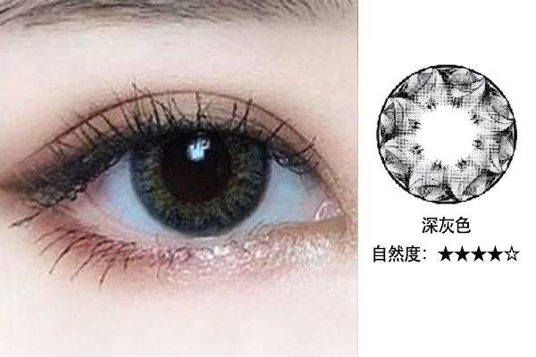 美瞳難戴嗎 戴美瞳的方法與技巧 美瞳難戴嗎 戴美瞳的方法與技巧