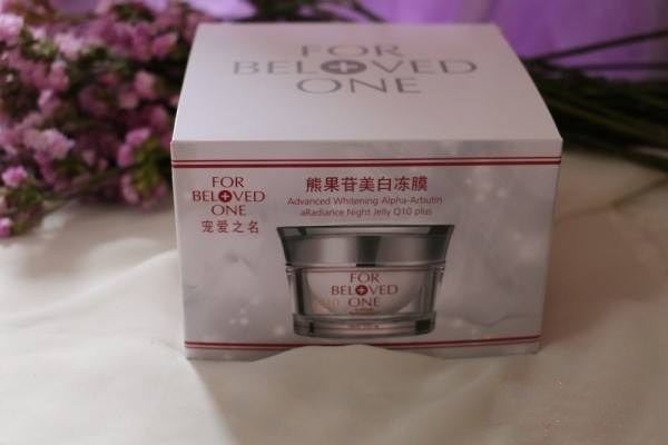 熊果苷原液是什么 熊果苷原液可以長(zhǎng)期使用嗎 熊果苷原液是什么 熊果苷原液可以長(zhǎng)期使用嗎