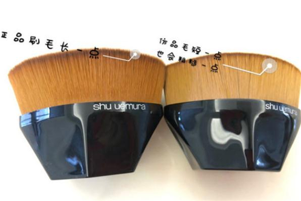 植村秀55號粉底刷真假對比 植村秀粉底刷是什么毛 植村秀55號粉底刷真假對比 植村秀粉底刷是什么毛