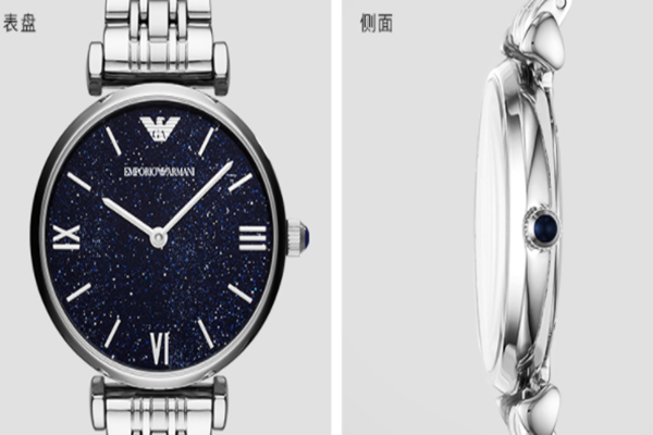 阿瑪尼女士手表買什么型號(hào)的好 阿瑪尼手表有什么特點(diǎn) 阿瑪尼女士手表買什么型號(hào)的好 阿瑪尼手表有什么特點(diǎn)