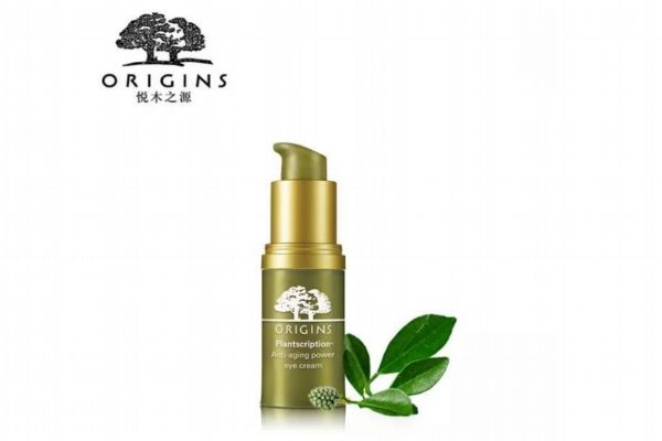 悅木之源榆綠木眼霜怎么樣 悅木之源眼霜價格多少錢 悅木之源榆綠木眼霜怎么樣 悅木之源眼霜價格多少錢