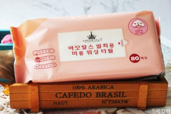 爾木萄洗臉巾好用嗎 爾木萄洗臉巾多少錢 爾木萄洗臉巾好用嗎 爾木萄洗臉巾多少錢