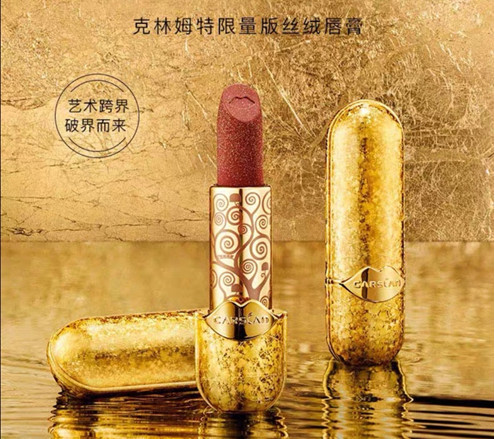 口紅哪個(gè)牌子好 這款多金絲絨唇膏你一定要試試 口紅哪個(gè)牌子好 這款多金絲絨唇膏你一定要試試